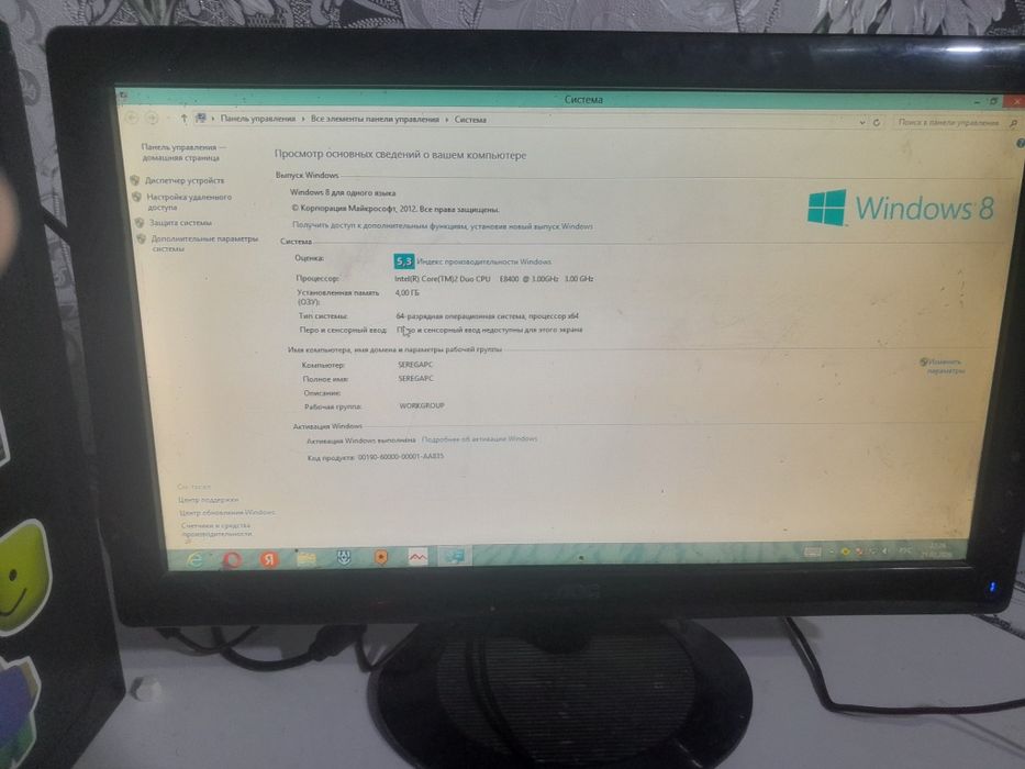 Продам два виндос 8,10