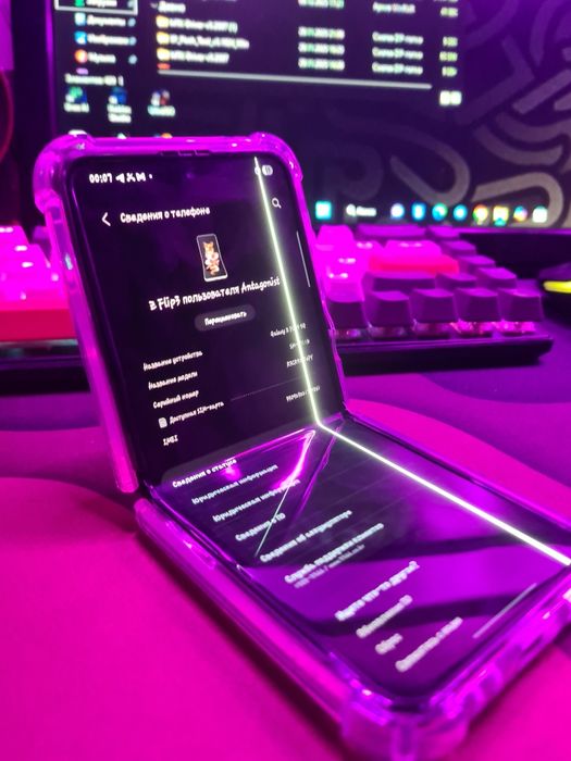 Samsung galaxy z flip3