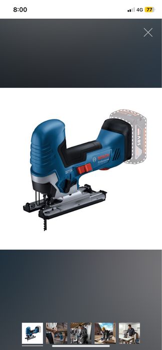 Bosch GSТ 18V-125В зеге чисто ново на ТОП ЦЕНА