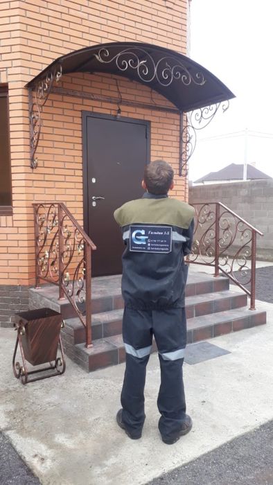 Саарочный цех предлагает