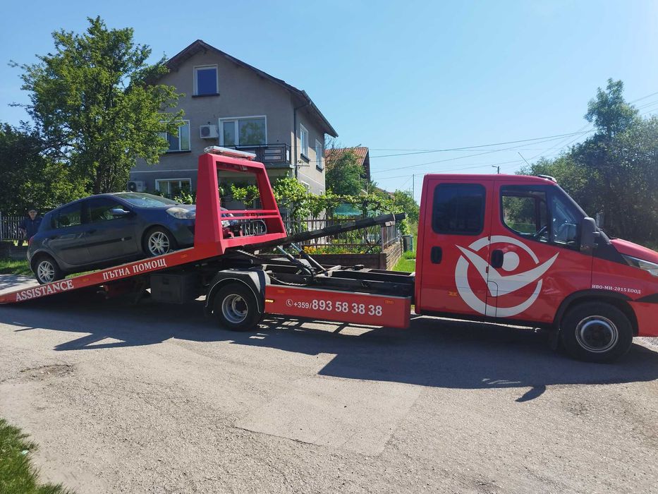 Пътна помощ Перник ИВО-МИ гр. Перник