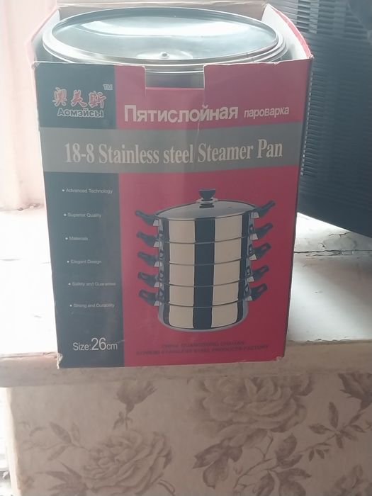 Продаю мантницу майкудук