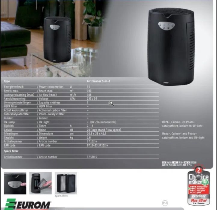 Purificator aer 5 in 1 Eurom cu filtru HEPA+IONI+UV, 40 mp