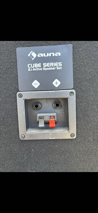 тонколони AUNA Cube 1812 Active PA Set 2.1, 1600W Total Power