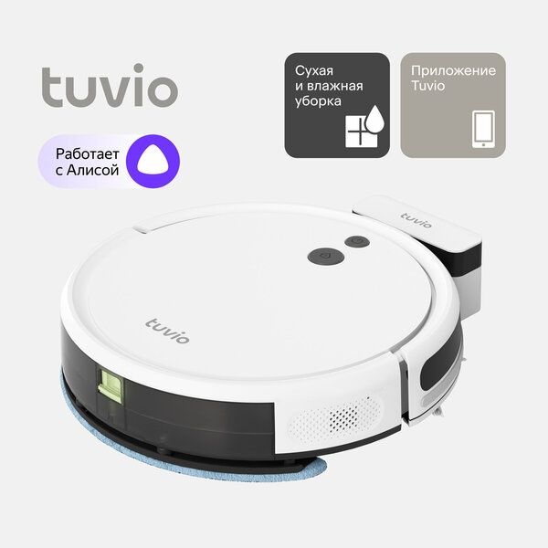 Робот-пылесос с Wi-Fi и влажной уборкой, Tuvio TR01MGBW, белый
4.6
(1.