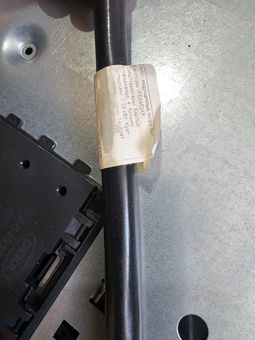 Electrolux IPE6453KF