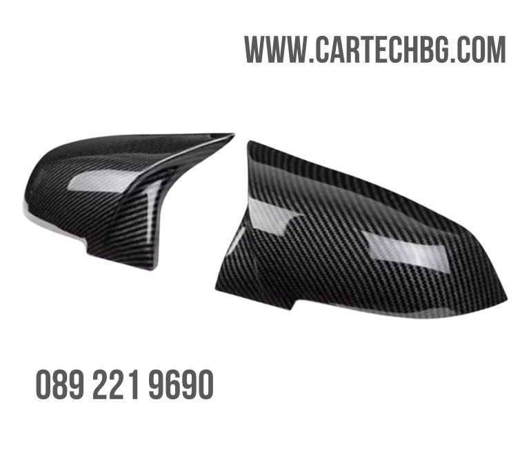 М Капаци Огледала BMW F30/F31/F20/F32 –карбон- Тунинг Батман Капак