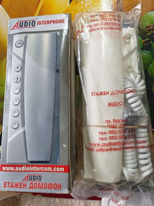 Домофон ЕД-200 нов