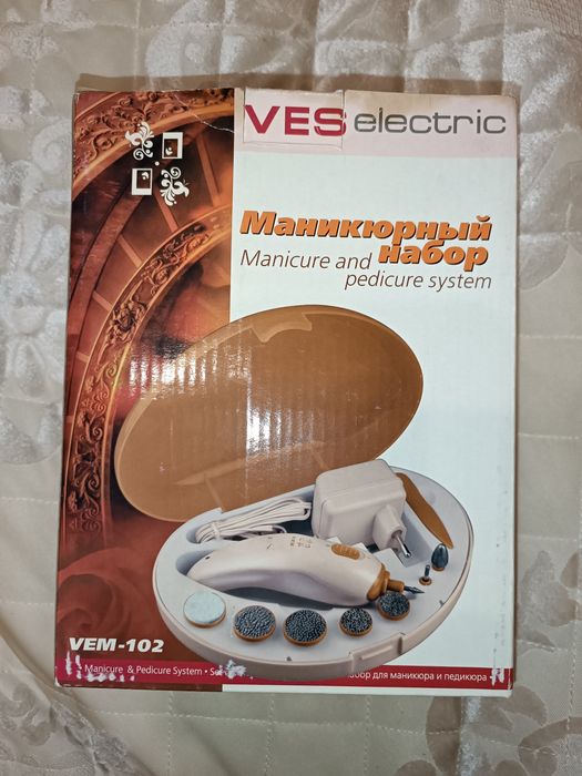 Маникюрный набор