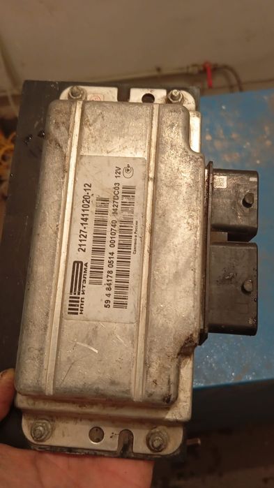 Продам компьютеры от гранты