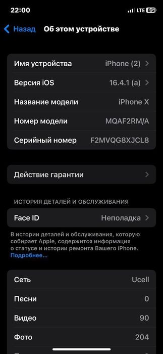 iPhone x zor xolatda
