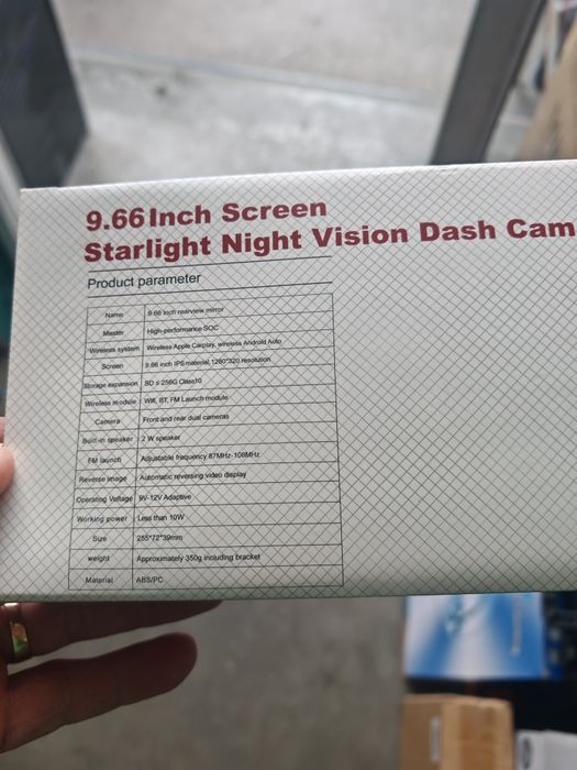 Продавам качествени видеорегистратори