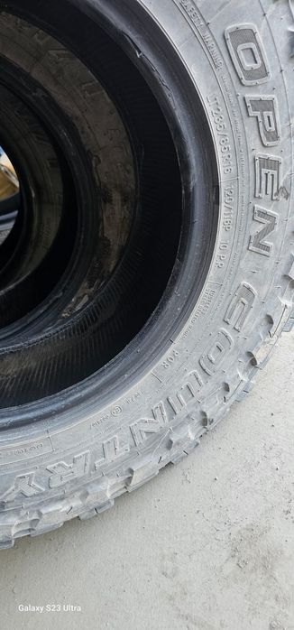 Продам шины 235.85R16
