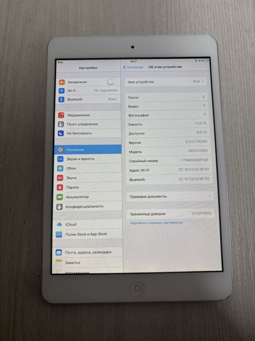 Apple iPad 16 гб.