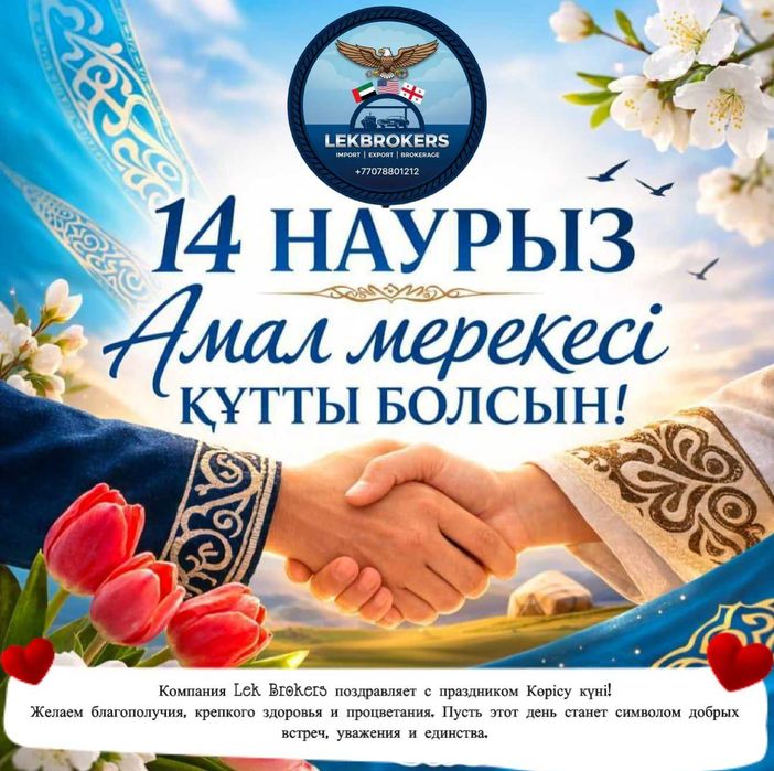 Бутик или помещение будка продаём