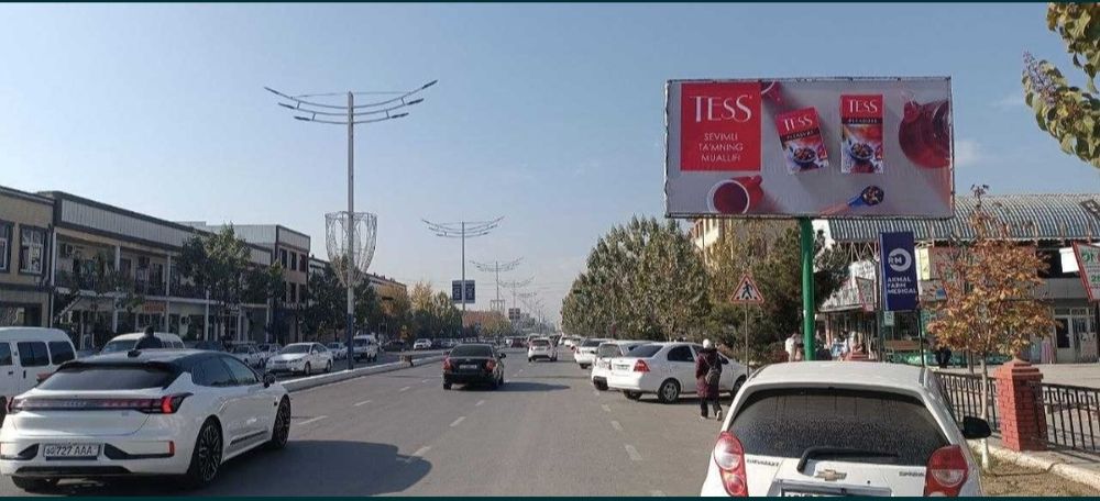 Термиз/Билбордда реклама/Tashqi reklama/Наружная реклама/Bilbordlar/