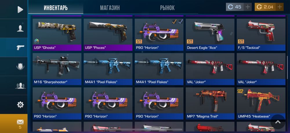 Продам акк стендофф 2