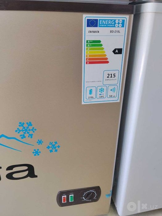 Морозильный ларь AIWA (Айва) 218 л золото — Новые, Гарантия, Доставка!