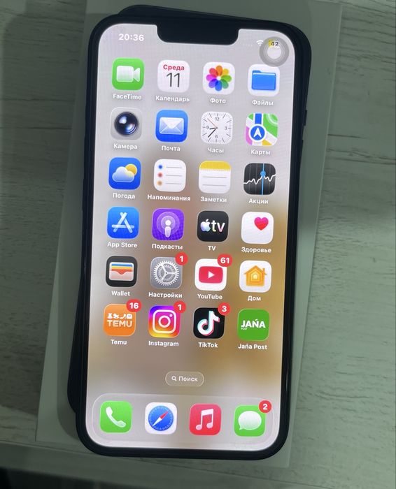 Iphone 13, Айфон 13, 128гб, 82%
