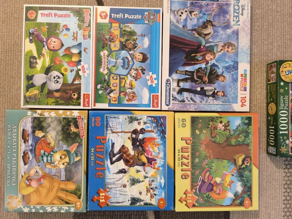 Дървени играчки, книжки, пъзели, игри за деца