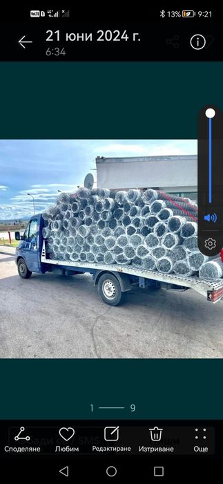 Производство на оградна мрежа