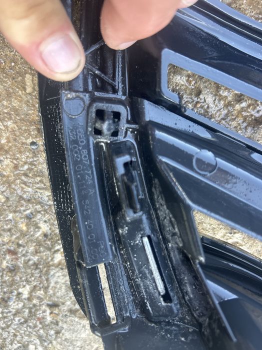 Решетка за Шкода Октавиа mk3