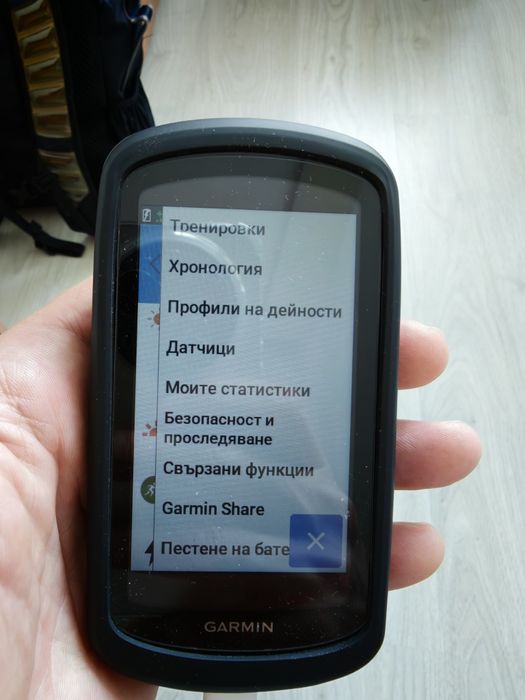 Велосипеден компютър Garmin Edge 1040 Solar