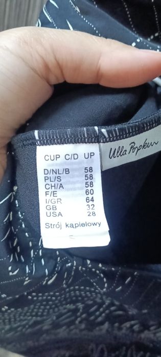 Costum de baie Ulla Popken