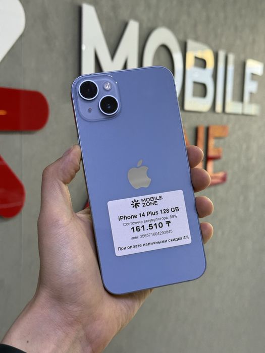 Iphone 14 Plus 128 GB | Mobile Zone