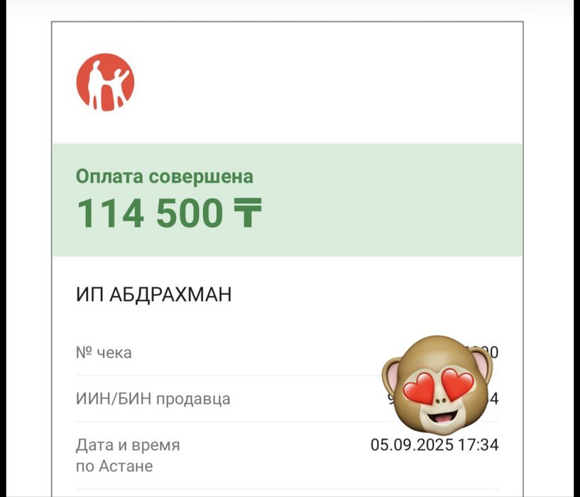 Рабочий стол/парта