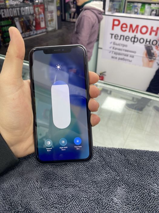 Iphone 11 64 gb edial ochilmagan