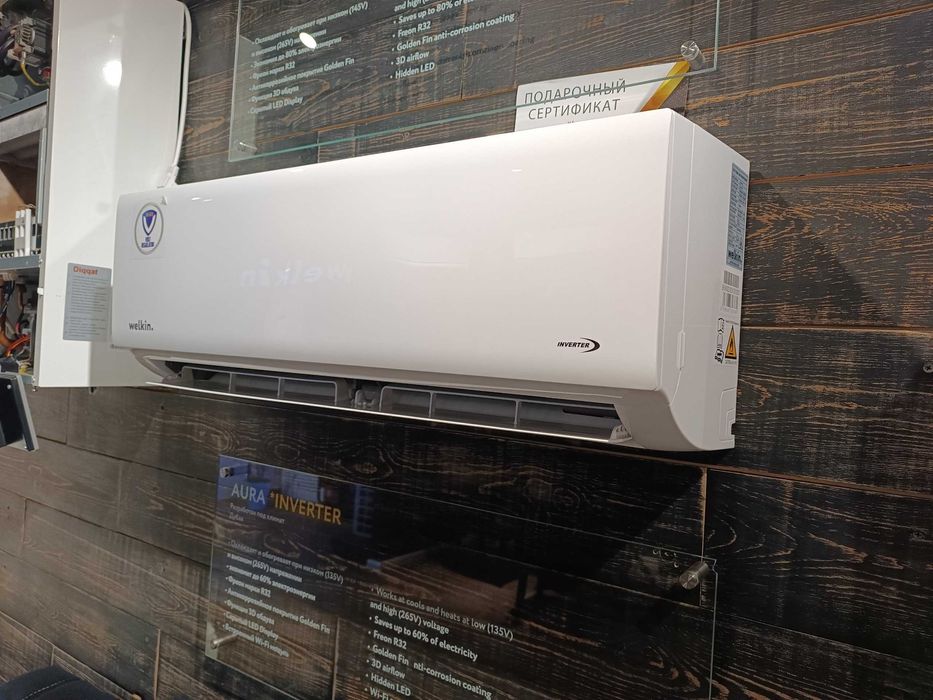 Инверторный Кондиционер Welkin(Midea) Aura/Konditsioner Inverter 9