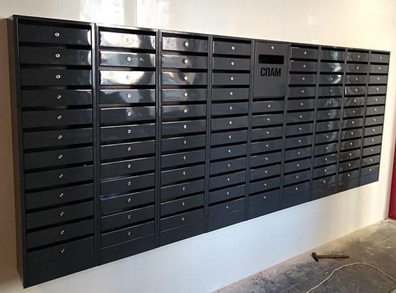 Почтовый ящик