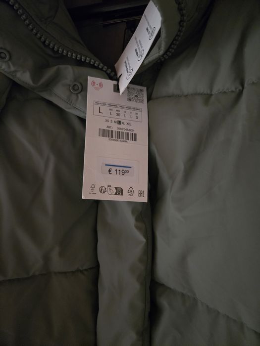 Zara оригинално яке