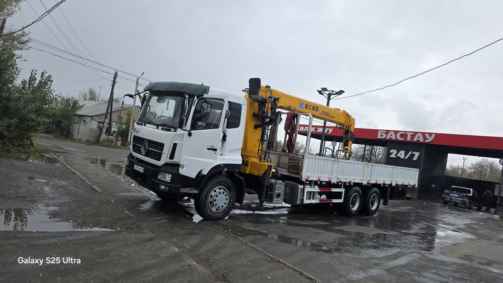 Услуги манипулятор 12тон