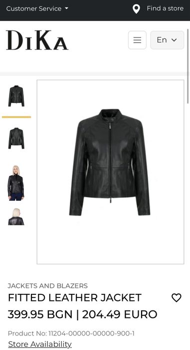 Кожено яке Dika естествена кожа