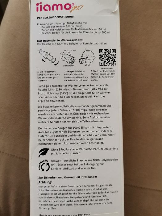 Iiamo go самозатопляща се бутилка