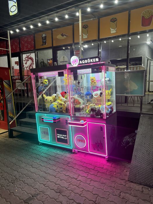 Аппарат хватайка АКБОКЕН