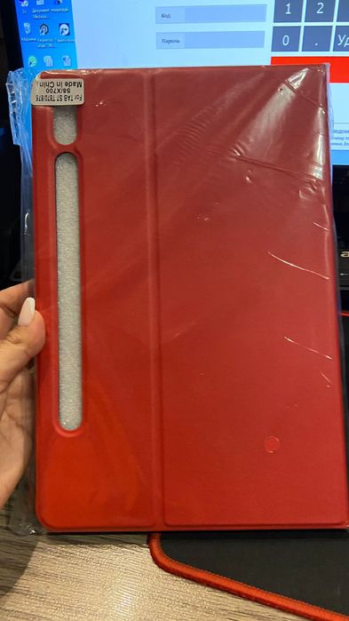 Чехол для планшета