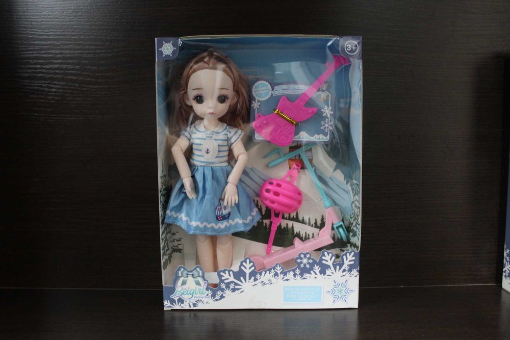 Кукла с аксессуарами Beigirl.