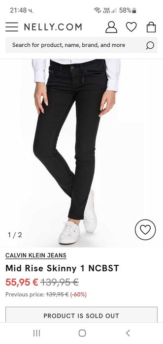 Calvin Klein Jeans, дънки размер 27