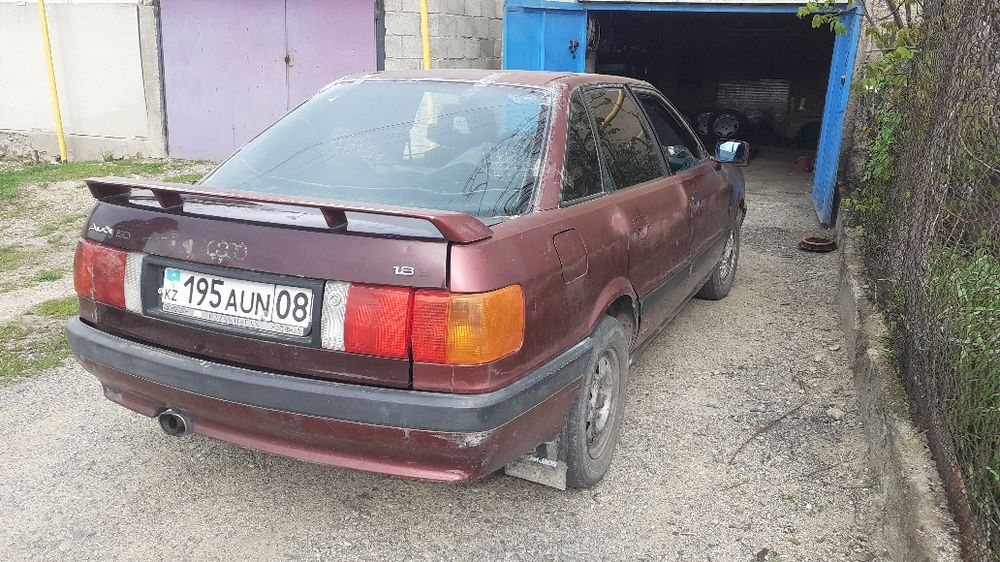 Ауди авто находу