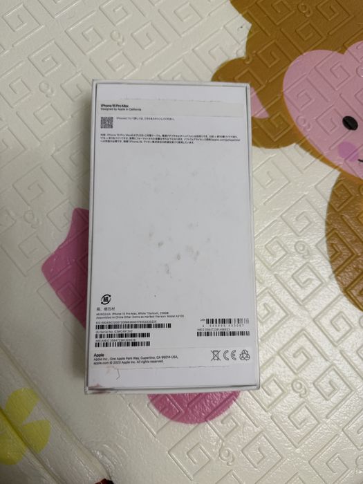 Iphone 15 pro max 256gb