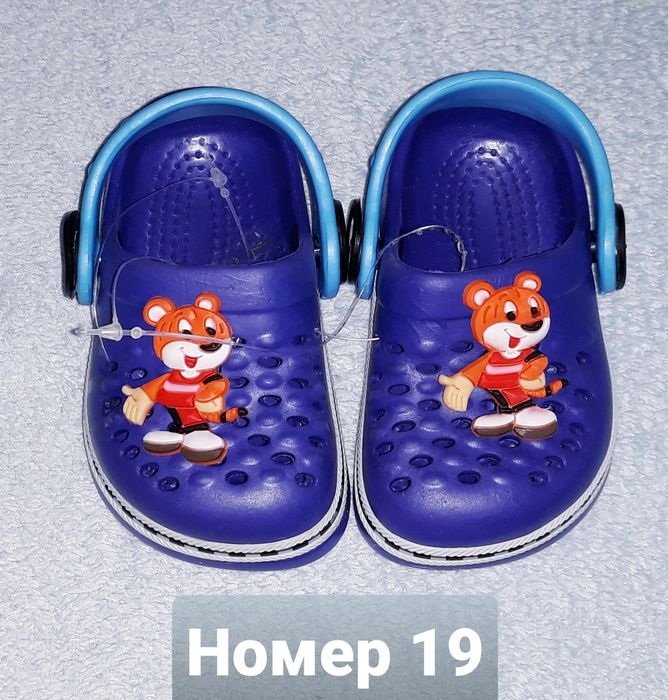 Обувки,чехли,сандали