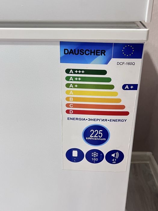 морозильный ларь Dauscher