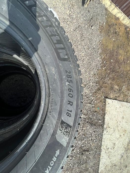 Продам зимний  шины