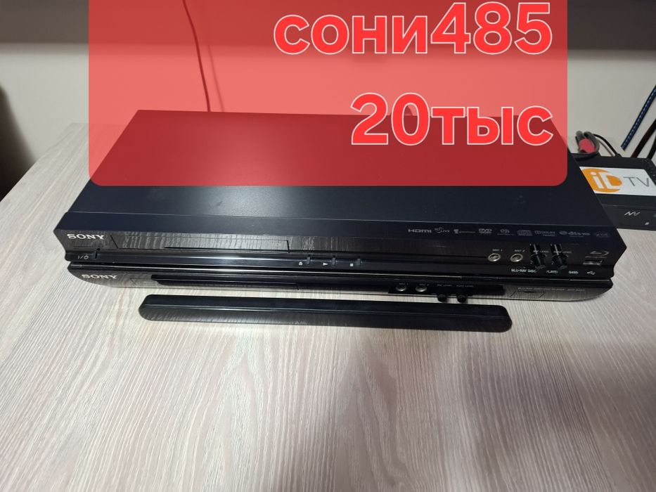 Усилитель Technics su-v620
