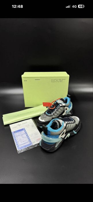 Маратонки Маратонки