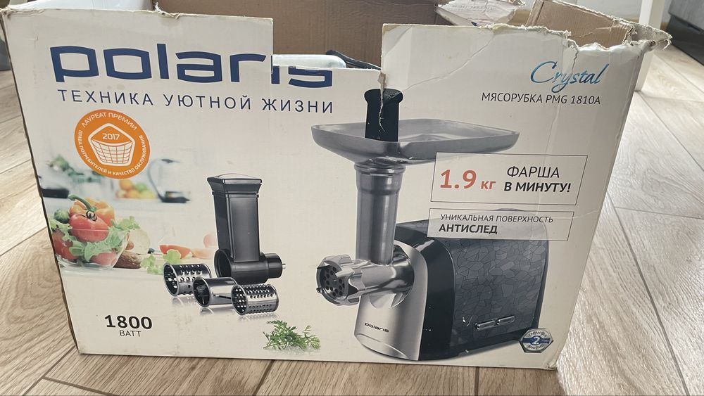 Продам мясорубка