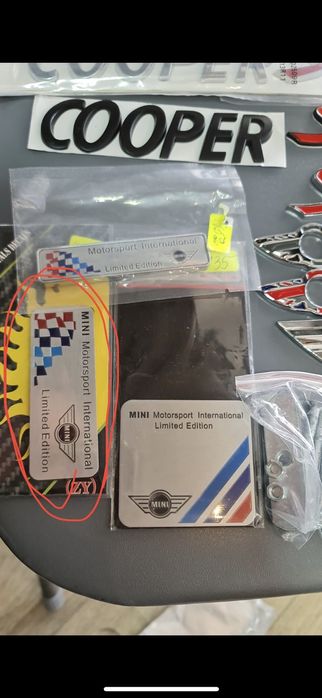 Емблема за Мини Купър Mini Cooper